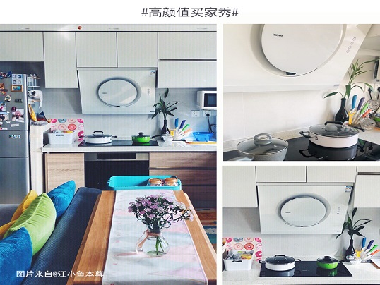 质量反馈斐纳扫地机器人怎么样,体验揭秘是不是德国品牌