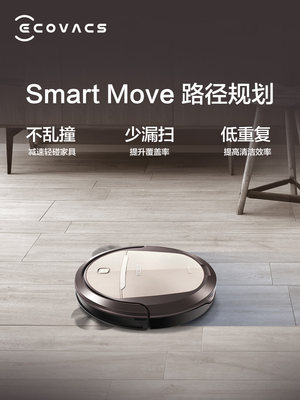 科沃斯擦窗机器人w860与w880区别