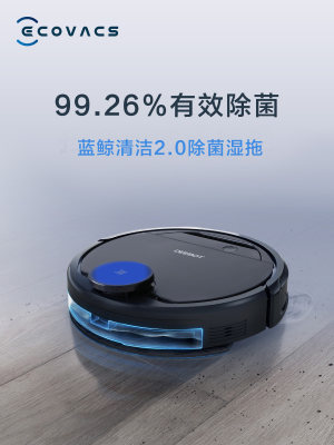 科沃斯擦窗机器人w860与w880区别