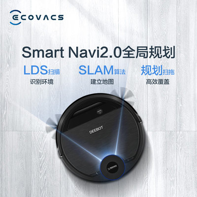科沃斯擦窗机器人w860和880