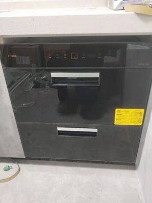 方太JQ22TA+HC86BE与EH50E+HT8GE区别