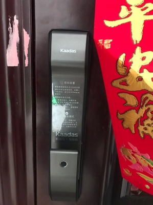 凯迪仕TK2缺点