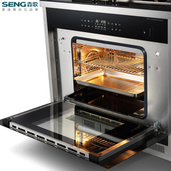 森歌集成灶哪里的品牌