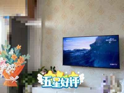 海信智能电视哪个最好
