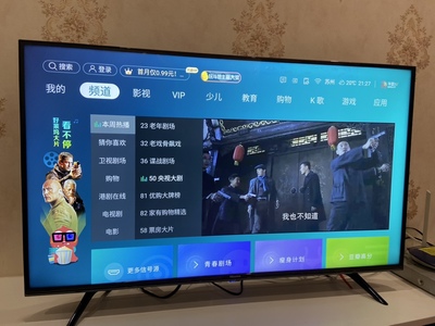 海信智能电视32e2f怎么样