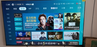 海信电视60e3f型号的屏是分进口屏和国产屏