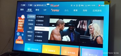 海信电视5oa55价格