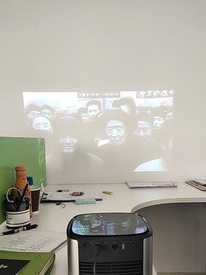 坚果投影仪是锤子的子品牌吗