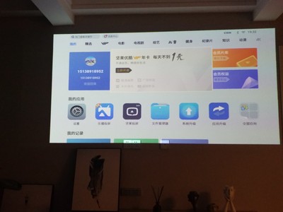 坚果w700与极米新一代z6x区别