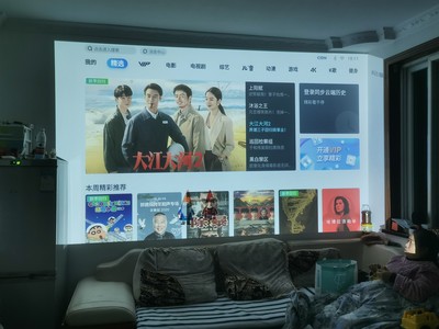 坚果v9和j9参数