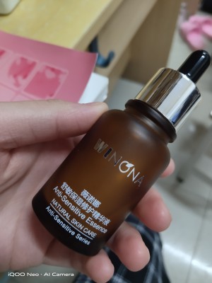 薇诺娜紧致眼霜怎么样