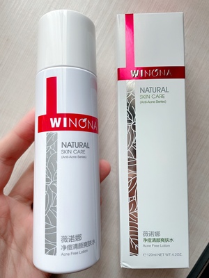 薇诺娜美白产品怎么样