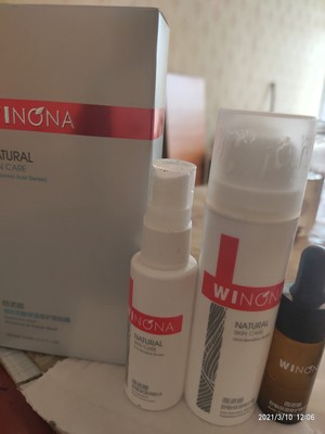 薇诺娜美白面膜用着怎么样