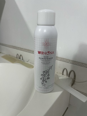 薇诺娜美白面膜怎么样