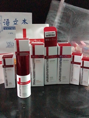 薇诺娜美白淡斑精华液成分分析