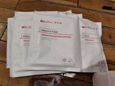 薇诺娜美白淡斑效好吗
