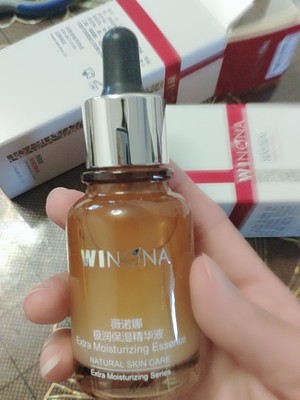 薇诺娜美白面膜什么时候最便宜