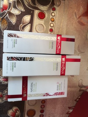 薇诺娜网上和专柜产品不一样吗
