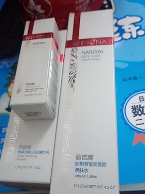 薇诺娜能不能治疗激素脸