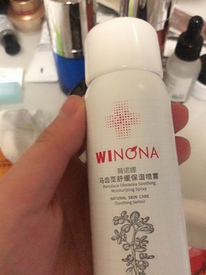 薇诺娜美白保湿霜怎么样