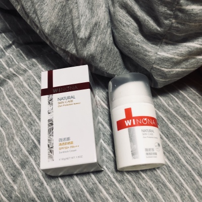 薇诺娜美白面膜孕妇可以用吗