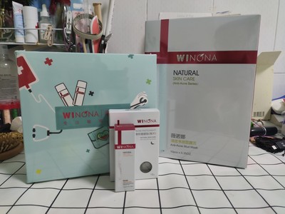薇诺娜在昆明哪里有卖
