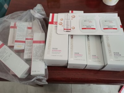 薇诺娜美白精华有用吗