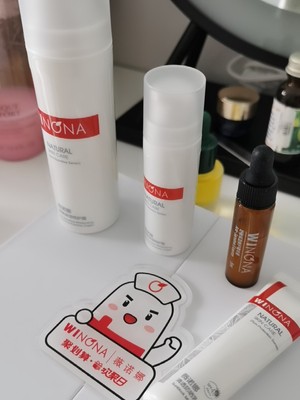 薇诺娜美白防晒霜怎么样
