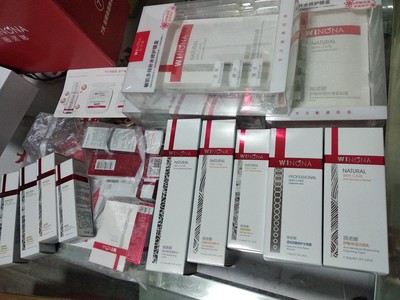 薇诺娜美白面膜多少钱一盒