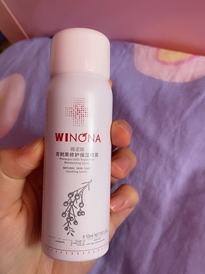 薇诺娜美白系列怎么样