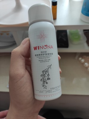 薇诺娜美白面膜怎么样