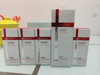 薇诺娜极润保湿乳液怎么样