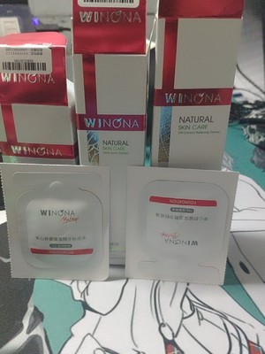 薇诺娜美白精华液怎么样