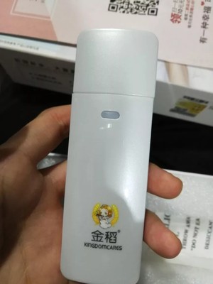 蒸脸器金稻的好还是dayshow