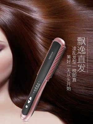 金稻颈椎按摩器好用吗