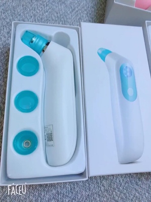 金稻面膜机怎么样