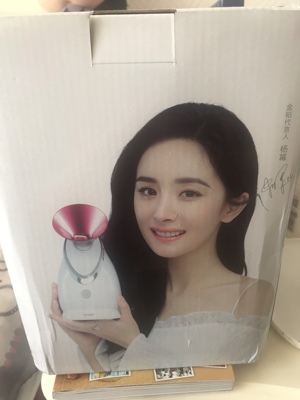 金稻面膜仪怎么样
