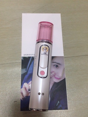 金稻面膜仪效果怎么样