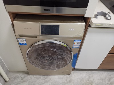 哈尔滨卡萨帝专卖店
