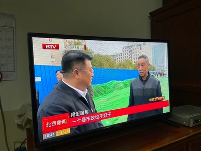 康佳b50u测评