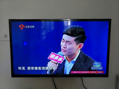 康佳b50u好不好