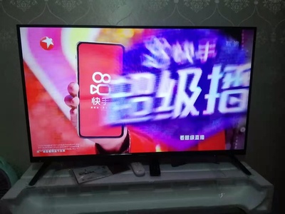 康佳电视65c1的价格