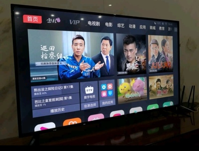 康佳b50u价格