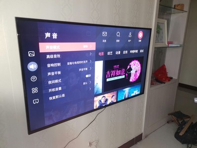 康佳b50u参数有蓝牙吗