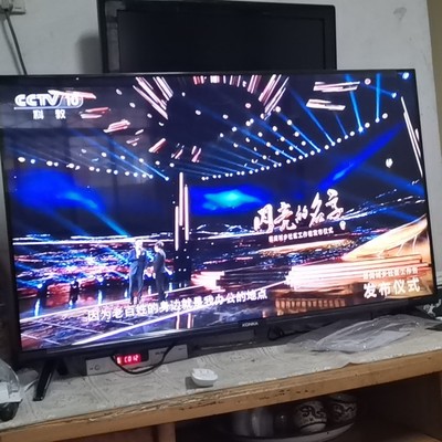 康佳55d3多少钱