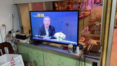 康佳8k电视怎么样