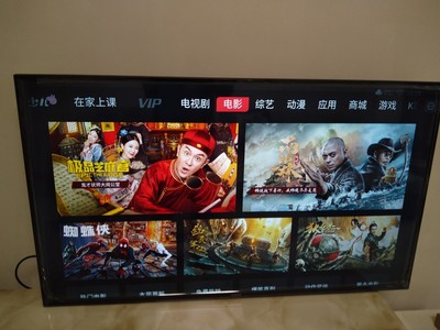 康佳80寸液晶电视价格
