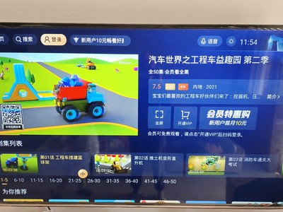康佳55d3和海信H55e3a哪个好