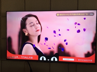 康佳b50u和ak50哪个好