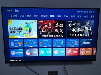 康佳b50u产品质量好吗
